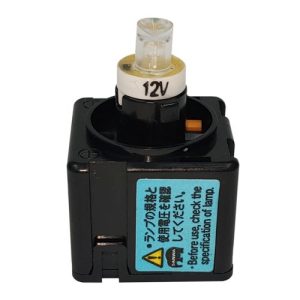 RGBGAMES Sanwa Button Switch- Refurbished (Part No. REF-011-001-009-RE)